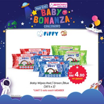 Manjaku-Baby-Mall-Year-End-Baby-Bonanza-Deal-4-350x350 - Baby & Kids & Toys Babycare Children Fashion Johor Kedah Kelantan Kuala Lumpur Melaka Negeri Sembilan Pahang Penang Perak Perlis Promotions & Freebies Putrajaya Sabah Sarawak Selangor Terengganu 