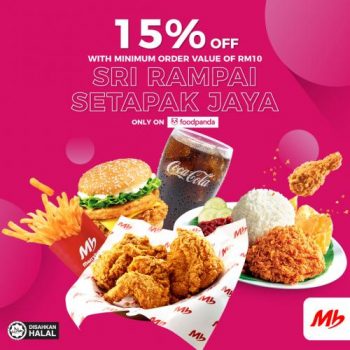 Marrybrown-FoodPanda-Opening-Promotion-at-Taman-Sri-Rampai-350x350 - Beverages Food , Restaurant & Pub Johor Kedah Kelantan Kuala Lumpur Melaka Negeri Sembilan Online Store Pahang Penang Perak Perlis Promotions & Freebies Putrajaya Sabah Sarawak Selangor Terengganu 