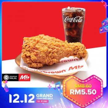 Marrybrown-Lazada-12.12-Sale-1-350x350 - Beverages Food , Restaurant & Pub Johor Kedah Kelantan Kuala Lumpur Malaysia Sales Melaka Negeri Sembilan Online Store Pahang Penang Perak Perlis Putrajaya Sabah Sarawak Selangor Terengganu 