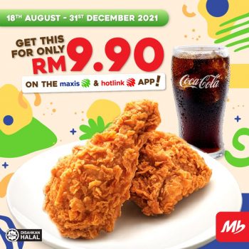 Marrybrown-Special-Deal-350x350 - Food , Restaurant & Pub Johor Kedah Kelantan Kuala Lumpur Melaka Negeri Sembilan Pahang Penang Perak Perlis Promotions & Freebies Putrajaya Sabah Sarawak Selangor Terengganu 