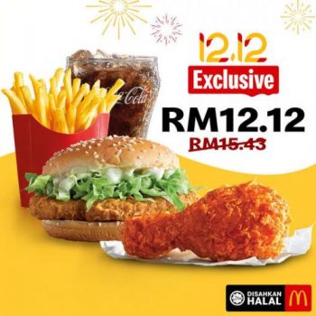 McDonalds-12.12-Promotion-350x350 - Beverages Fast Food Food , Restaurant & Pub Johor Kedah Kelantan Kuala Lumpur Melaka Negeri Sembilan Pahang Penang Perak Perlis Promotions & Freebies Putrajaya Sabah Sarawak Selangor Terengganu 