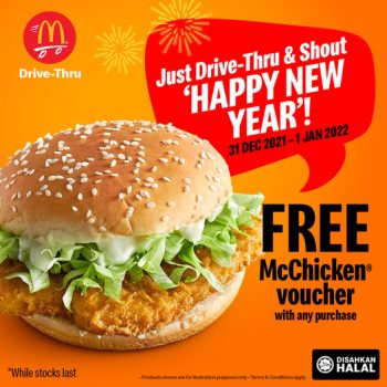 McDonalds-Free-McChicken-Voucher-Deal-350x350 - Beverages Fast Food Food , Restaurant & Pub Johor Kedah Kelantan Kuala Lumpur Melaka Negeri Sembilan Pahang Penang Perak Perlis Promotions & Freebies Putrajaya Sabah Sarawak Selangor Terengganu 