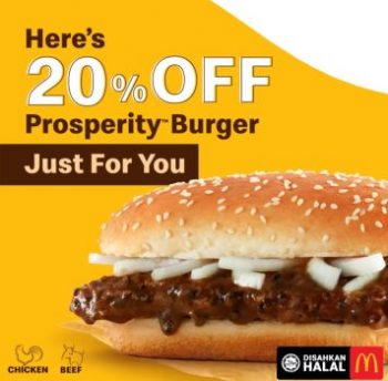 McDonalds-Free-McD-App-Voucher-Deal-350x344 - Beverages Fast Food Food , Restaurant & Pub Johor Kedah Kelantan Kuala Lumpur Melaka Negeri Sembilan Online Store Pahang Penang Perak Perlis Promotions & Freebies Putrajaya Sabah Sarawak Selangor Terengganu 