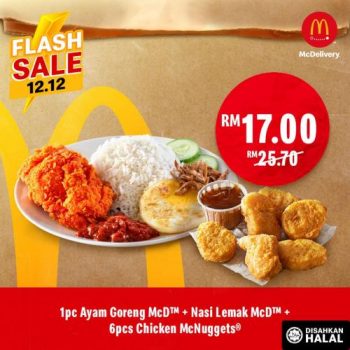 McDonalds-McDelivery-12.12-Sale-4-350x350 - Beverages Fast Food Food , Restaurant & Pub Johor Kedah Kelantan Kuala Lumpur Malaysia Sales Melaka Negeri Sembilan Online Store Pahang Penang Perak Perlis Putrajaya Sabah Sarawak Selangor Terengganu 