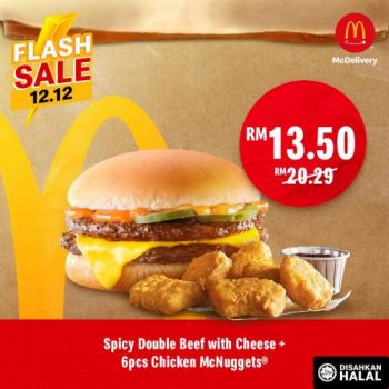 McDonalds-McDelivery-12.12-Sale-5-350x350 - Beverages Fast Food Food , Restaurant & Pub Johor Kedah Kelantan Kuala Lumpur Malaysia Sales Melaka Negeri Sembilan Online Store Pahang Penang Perak Perlis Putrajaya Sabah Sarawak Selangor Terengganu 