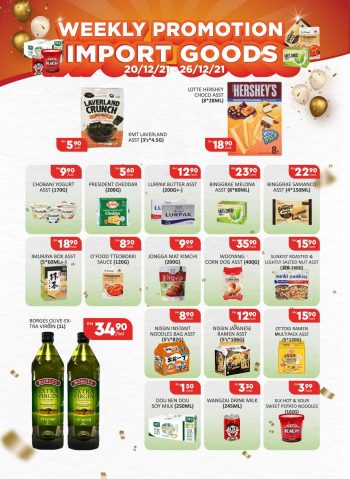 NSK-Opening-Promotion-at-Grocer-Quill-City-Mall-5-350x479 - Kuala Lumpur Promotions & Freebies Selangor Supermarket & Hypermarket 