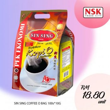 NSK-Year-End-Weekend-Promotion-5-350x350 - Johor Kedah Kelantan Kuala Lumpur Melaka Negeri Sembilan Pahang Penang Perak Perlis Promotions & Freebies Putrajaya Sabah Sarawak Selangor Supermarket & Hypermarket Terengganu 