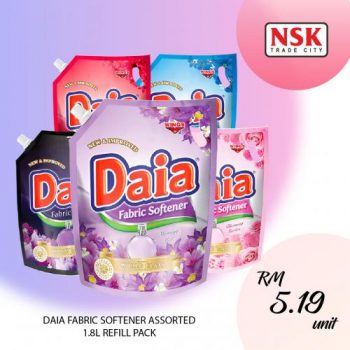 NSK-Year-End-Weekend-Promotion-6-350x350 - Johor Kedah Kelantan Kuala Lumpur Melaka Negeri Sembilan Pahang Penang Perak Perlis Promotions & Freebies Putrajaya Sabah Sarawak Selangor Supermarket & Hypermarket Terengganu 