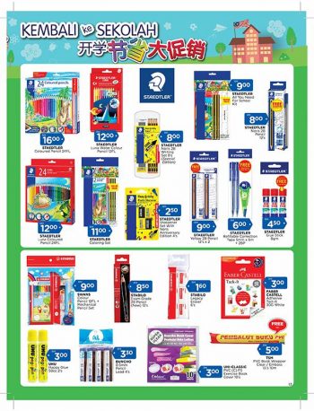 Pacific-Hypermarket-Back-To-School-Promotion-Catalogue-12-350x458 - Johor Kedah Kelantan Kuala Lumpur Melaka Negeri Sembilan Pahang Penang Perak Perlis Promotions & Freebies Putrajaya Sabah Sarawak Selangor Supermarket & Hypermarket 