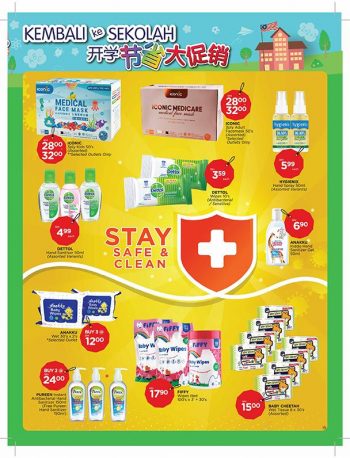 Pacific-Hypermarket-Back-To-School-Promotion-Catalogue-14-350x458 - Johor Kedah Kelantan Kuala Lumpur Melaka Negeri Sembilan Pahang Penang Perak Perlis Promotions & Freebies Putrajaya Sabah Sarawak Selangor Supermarket & Hypermarket 