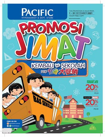 Pacific-Hypermarket-Back-To-School-Promotion-Catalogue-350x458 - Johor Kedah Kelantan Kuala Lumpur Melaka Negeri Sembilan Pahang Penang Perak Perlis Promotions & Freebies Putrajaya Sabah Sarawak Selangor Supermarket & Hypermarket 