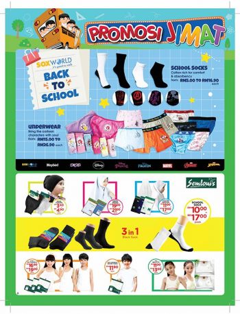 Pacific-Hypermarket-Back-To-School-Promotion-Catalogue-7-350x458 - Johor Kedah Kelantan Kuala Lumpur Melaka Negeri Sembilan Pahang Penang Perak Perlis Promotions & Freebies Putrajaya Sabah Sarawak Selangor Supermarket & Hypermarket 