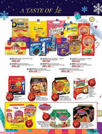 Pacific-Hypermarket-Christmas-Promotion-Catalogue-12-350x458 - Johor Kedah Kelantan Kuala Lumpur Melaka Negeri Sembilan Pahang Penang Perak Perlis Promotions & Freebies Putrajaya Sabah Sarawak Selangor Supermarket & Hypermarket Terengganu 