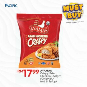 Pacific-Hypermarket-Must-Buy-Promotion-2-350x350 - Johor Kedah Kelantan Kuala Lumpur Melaka Nationwide Negeri Sembilan Pahang Penang Perak Perlis Promotions & Freebies Putrajaya Sabah Sarawak Selangor Supermarket & Hypermarket Terengganu 