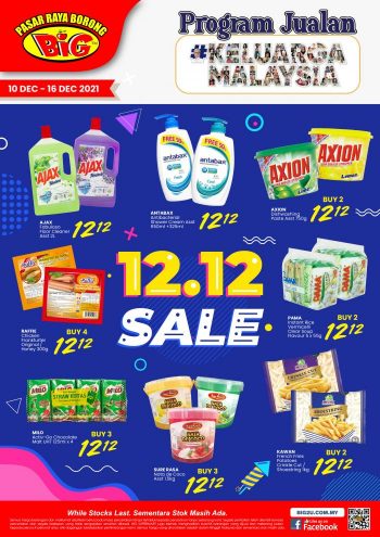 Pasaraya-BiG-12.12-Sale-350x495 - Johor Kedah Kelantan Kuala Lumpur Malaysia Sales Melaka Negeri Sembilan Pahang Penang Perak Perlis Putrajaya Sabah Sarawak Selangor Supermarket & Hypermarket Terengganu 