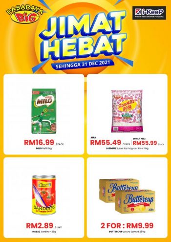 Pasaraya-BiG-Jimat-Hebat-Promotion-350x495 - Johor Kedah Kelantan Kuala Lumpur Melaka Negeri Sembilan Pahang Penang Perak Perlis Promotions & Freebies Putrajaya Sabah Sarawak Selangor Supermarket & Hypermarket Terengganu 