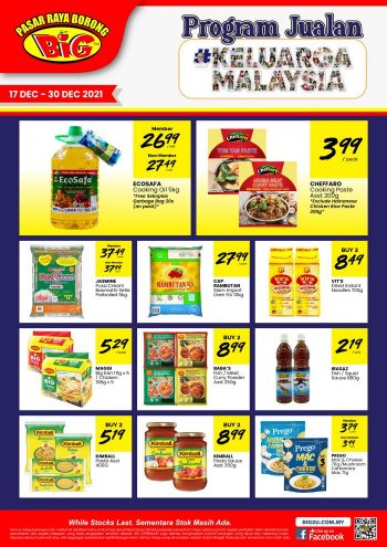 Pasaraya-BiG-Program-Jualan-Malaysia-Promotion-1-350x495 - Johor Kedah Kelantan Kuala Lumpur Melaka Negeri Sembilan Pahang Penang Perak Perlis Promotions & Freebies Putrajaya Sabah Sarawak Selangor Supermarket & Hypermarket Terengganu 