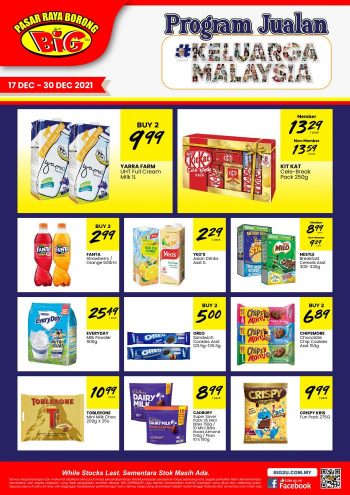 Pasaraya-BiG-Program-Jualan-Malaysia-Promotion-2-350x495 - Johor Kedah Kelantan Kuala Lumpur Melaka Negeri Sembilan Pahang Penang Perak Perlis Promotions & Freebies Putrajaya Sabah Sarawak Selangor Supermarket & Hypermarket Terengganu 