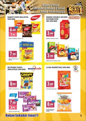 Pasaraya-PKT-Year-End-Sale-Promotion-8-350x491 - Johor Kedah Kelantan Kuala Lumpur Melaka Negeri Sembilan Pahang Penang Perak Perlis Promotions & Freebies Putrajaya Sabah Sarawak Selangor Supermarket & Hypermarket Terengganu 