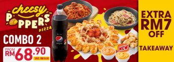 Pizza-Hut-Promotions-2022-19-350x125 - Beverages Food , Restaurant & Pub Johor Kedah Kelantan Kuala Lumpur Melaka Negeri Sembilan Online Store Pahang Penang Perak Perlis Pizza Promotions & Freebies Putrajaya Sabah Sarawak Selangor Terengganu 