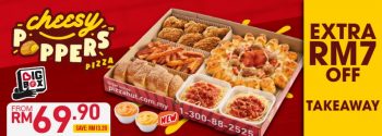 Pizza-Hut-Promotions-2022-21-350x125 - Beverages Food , Restaurant & Pub Johor Kedah Kelantan Kuala Lumpur Melaka Negeri Sembilan Online Store Pahang Penang Perak Perlis Pizza Promotions & Freebies Putrajaya Sabah Sarawak Selangor Terengganu