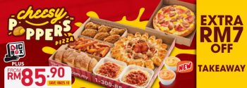 Pizza-Hut-Promotions-2022-22-350x125 - Beverages Food , Restaurant & Pub Johor Kedah Kelantan Kuala Lumpur Melaka Negeri Sembilan Online Store Pahang Penang Perak Perlis Pizza Promotions & Freebies Putrajaya Sabah Sarawak Selangor Terengganu 