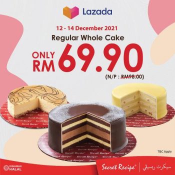 Secret-Recipe-Lazada-12.12-Sale-350x350 - Beverages Cake Food , Restaurant & Pub Johor Kedah Kelantan Kuala Lumpur Malaysia Sales Melaka Negeri Sembilan Online Store Pahang Penang Perak Perlis Putrajaya Sabah Sarawak Selangor Terengganu 