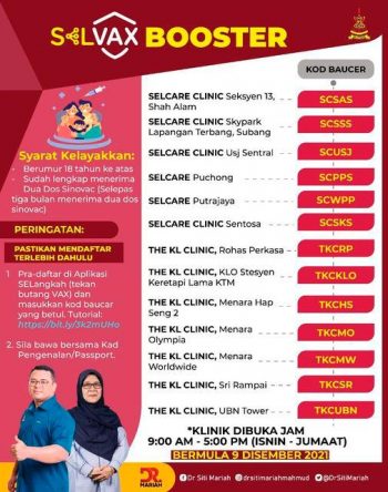 Selangkah-Booster-Voucher-Code-350x444 - Johor Kedah Kelantan Kuala Lumpur Melaka Negeri Sembilan Online Store Others Pahang Penang Perak Perlis Promotions & Freebies Putrajaya Sabah Sarawak Selangor Terengganu 