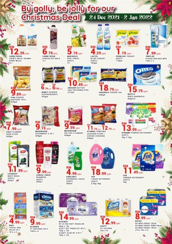 Star-Grocer-Christmas-Promotion-4-350x495 - Johor Kedah Kelantan Kuala Lumpur Melaka Negeri Sembilan Pahang Penang Perak Perlis Promotions & Freebies Putrajaya Sabah Sarawak Selangor Supermarket & Hypermarket Terengganu 