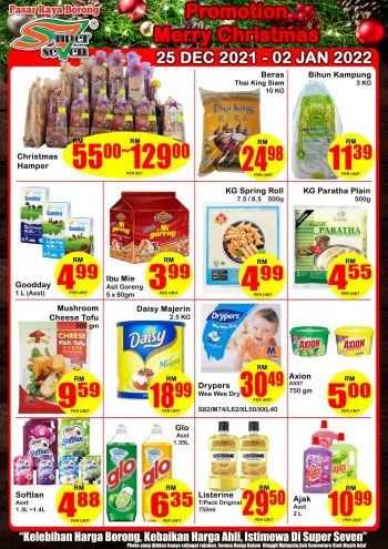 Super-Seven-Christmas-New-Year-Promotion-350x495 - Kuala Lumpur Promotions & Freebies Selangor Supermarket & Hypermarket 