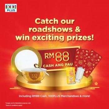 TF-Value-Mart-100-PLUS-CNY-Roadshows-Win-Cash-Prizes-Promotion-1-350x350 - Johor Kedah Kelantan Kuala Lumpur Melaka Negeri Sembilan Pahang Penang Perak Perlis Promotions & Freebies Putrajaya Sabah Sarawak Selangor Supermarket & Hypermarket Terengganu 