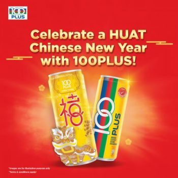 TF-Value-Mart-100-PLUS-CNY-Roadshows-Win-Cash-Prizes-Promotion-350x350 - Johor Kedah Kelantan Kuala Lumpur Melaka Negeri Sembilan Pahang Penang Perak Perlis Promotions & Freebies Putrajaya Sabah Sarawak Selangor Supermarket & Hypermarket Terengganu 