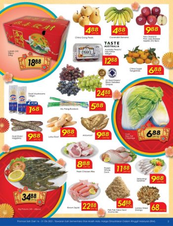 TF-Value-Mart-CNY-Promotion-Catalogue-1-350x458 - Johor Kedah Kelantan Kuala Lumpur Melaka Negeri Sembilan Pahang Penang Perak Perlis Promotions & Freebies Putrajaya Sabah Sarawak Selangor Supermarket & Hypermarket Terengganu 