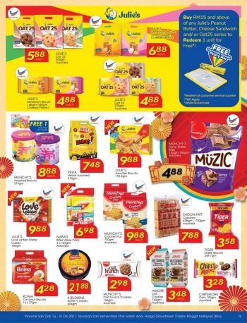 TF-Value-Mart-CNY-Promotion-Catalogue-11-350x458 - Johor Kedah Kelantan Kuala Lumpur Melaka Negeri Sembilan Pahang Penang Perak Perlis Promotions & Freebies Putrajaya Sabah Sarawak Selangor Supermarket & Hypermarket Terengganu 