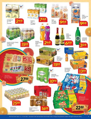 TF-Value-Mart-CNY-Promotion-Catalogue-7-350x458 - Johor Kedah Kelantan Kuala Lumpur Melaka Negeri Sembilan Pahang Penang Perak Perlis Promotions & Freebies Putrajaya Sabah Sarawak Selangor Supermarket & Hypermarket Terengganu 