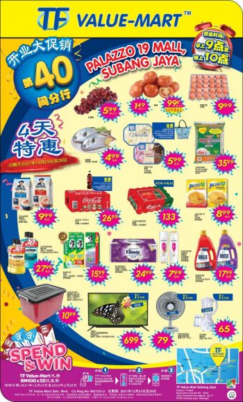 TF-Value-Mart-Opening-Promotion-at-Subang-Jaya-8-350x579 - Promotions & Freebies Selangor Supermarket & Hypermarket 