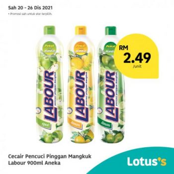 Tesco-Lotuss-Berjimat-Dengan-Kami-Promotion-1-7-350x350 - Johor Kedah Kelantan Kuala Lumpur Melaka Negeri Sembilan Pahang Penang Perak Perlis Promotions & Freebies Putrajaya Sabah Sarawak Selangor Supermarket & Hypermarket Terengganu 
