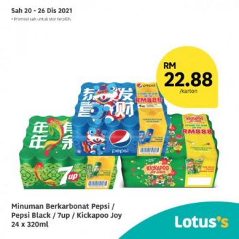 Tesco-Lotuss-Berjimat-Dengan-Kami-Promotion-10-7-350x350 - Johor Kedah Kelantan Kuala Lumpur Melaka Negeri Sembilan Pahang Penang Perak Perlis Promotions & Freebies Putrajaya Sabah Sarawak Selangor Supermarket & Hypermarket Terengganu 