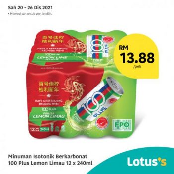 Tesco-Lotuss-Berjimat-Dengan-Kami-Promotion-11-7-350x350 - Johor Kedah Kelantan Kuala Lumpur Melaka Negeri Sembilan Pahang Penang Perak Perlis Promotions & Freebies Putrajaya Sabah Sarawak Selangor Supermarket & Hypermarket Terengganu 