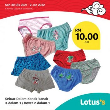 Tesco-Lotuss-Berjimat-Dengan-Kami-Promotion-12-15-350x350 - Johor Kedah Kelantan Kuala Lumpur Melaka Negeri Sembilan Pahang Penang Perak Perlis Promotions & Freebies Putrajaya Sabah Sarawak Selangor Supermarket & Hypermarket Terengganu 