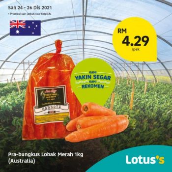 Tesco-Lotuss-Berjimat-Dengan-Kami-Promotion-13-11-350x350 - Johor Kedah Kelantan Kuala Lumpur Melaka Negeri Sembilan Pahang Penang Perak Perlis Promotions & Freebies Putrajaya Sabah Sarawak Selangor Supermarket & Hypermarket Terengganu 