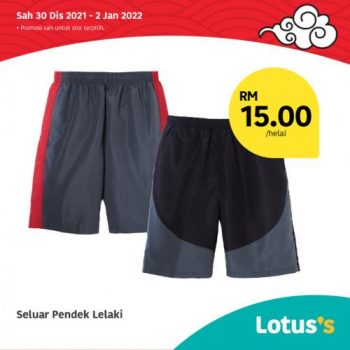 Tesco-Lotuss-Berjimat-Dengan-Kami-Promotion-13-15-350x350 - Johor Kedah Kelantan Kuala Lumpur Melaka Negeri Sembilan Pahang Penang Perak Perlis Promotions & Freebies Putrajaya Sabah Sarawak Selangor Supermarket & Hypermarket Terengganu 