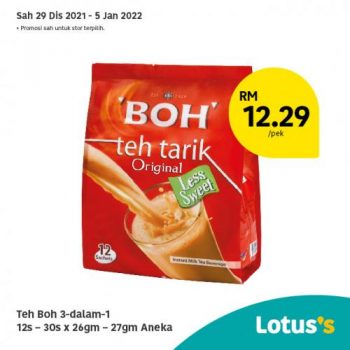 Tesco-Lotuss-Berjimat-Dengan-Kami-Promotion-14-14-350x350 - Johor Kedah Kelantan Kuala Lumpur Melaka Negeri Sembilan Pahang Penang Perak Perlis Promotions & Freebies Putrajaya Sabah Sarawak Selangor Supermarket & Hypermarket Terengganu 