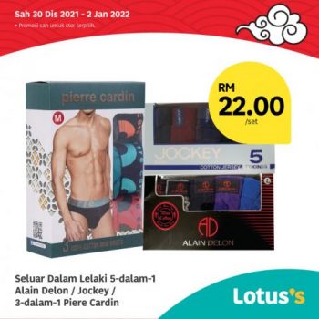Tesco-Lotuss-Berjimat-Dengan-Kami-Promotion-14-15-350x350 - Johor Kedah Kelantan Kuala Lumpur Melaka Negeri Sembilan Pahang Penang Perak Perlis Promotions & Freebies Putrajaya Sabah Sarawak Selangor Supermarket & Hypermarket Terengganu 