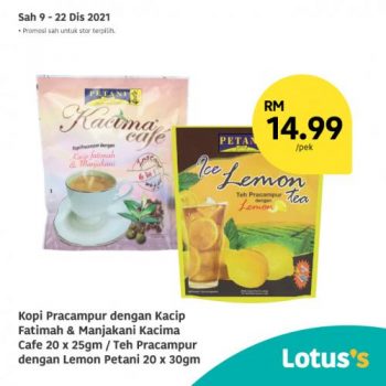 Tesco-Lotuss-Berjimat-Dengan-Kami-Promotion-14-2-350x350 - Johor Kedah Kelantan Kuala Lumpur Melaka Negeri Sembilan Pahang Penang Perak Perlis Promotions & Freebies Putrajaya Sabah Sarawak Selangor Supermarket & Hypermarket Terengganu 