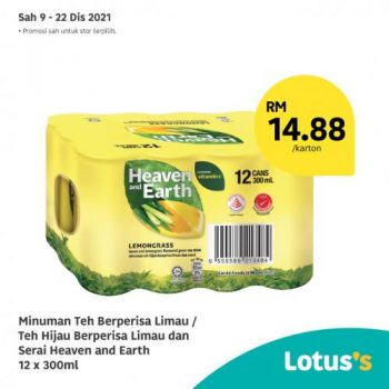 Tesco-Lotuss-Berjimat-Dengan-Kami-Promotion-14-4-350x350 - Johor Kedah Kelantan Kuala Lumpur Melaka Negeri Sembilan Pahang Penang Perak Perlis Promotions & Freebies Putrajaya Sabah Sarawak Selangor Supermarket & Hypermarket Terengganu 