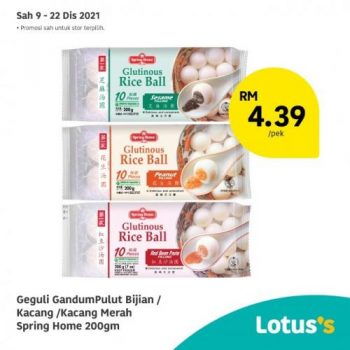 Tesco-Lotuss-Berjimat-Dengan-Kami-Promotion-15-3-350x350 - Johor Kedah Kelantan Kuala Lumpur Melaka Negeri Sembilan Pahang Penang Perak Perlis Promotions & Freebies Putrajaya Sabah Sarawak Selangor Supermarket & Hypermarket Terengganu