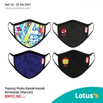 Tesco-Lotuss-Berjimat-Dengan-Kami-Promotion-15-5-350x350 - Johor Kedah Kelantan Kuala Lumpur Melaka Negeri Sembilan Pahang Penang Perak Perlis Promotions & Freebies Putrajaya Sabah Sarawak Selangor Supermarket & Hypermarket Terengganu 
