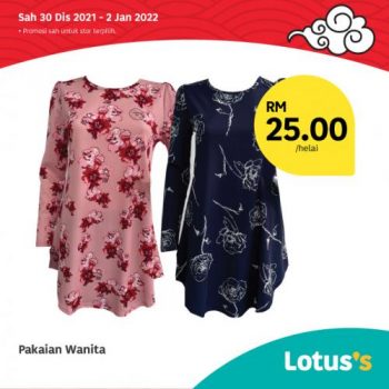 Tesco-Lotuss-Berjimat-Dengan-Kami-Promotion-16-12-350x350 - Johor Kedah Kelantan Kuala Lumpur Melaka Negeri Sembilan Pahang Penang Perak Perlis Promotions & Freebies Putrajaya Sabah Sarawak Selangor Supermarket & Hypermarket Terengganu 