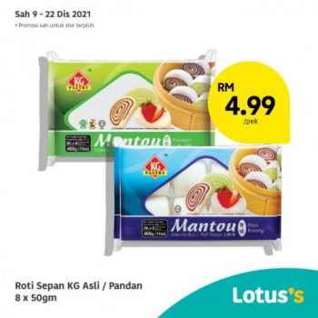 Tesco-Lotuss-Berjimat-Dengan-Kami-Promotion-16-3-350x350 - Johor Kedah Kelantan Kuala Lumpur Melaka Negeri Sembilan Pahang Penang Perak Perlis Promotions & Freebies Putrajaya Sabah Sarawak Selangor Supermarket & Hypermarket Terengganu 